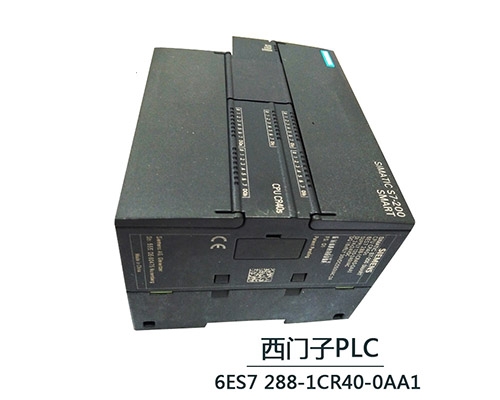 西门子PLC-CR40