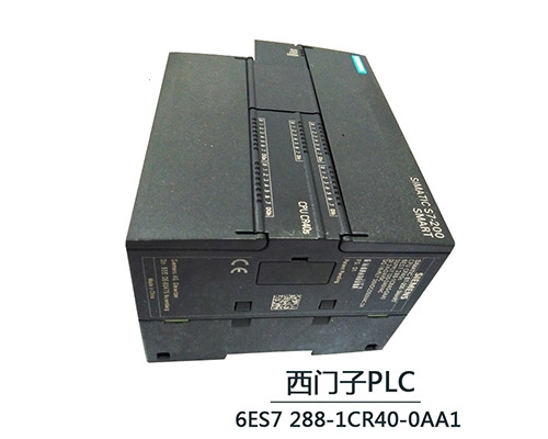 铜陵西门子PLC-CR40