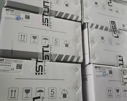 滨州EMG-20DLB22电机