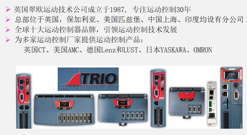 山东变频器维修